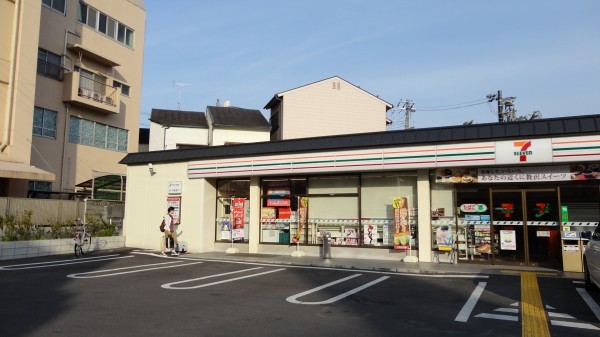 Convenience store. Seven-Eleven Ichijouji KitaDaimaru town store up to (convenience store) 893m