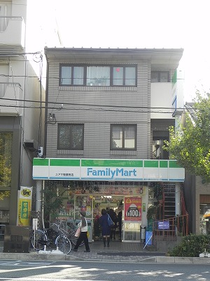 Convenience store. 406m to Family Mart (convenience store)