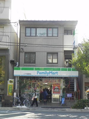 Convenience store. 507m to Family Mart (convenience store)