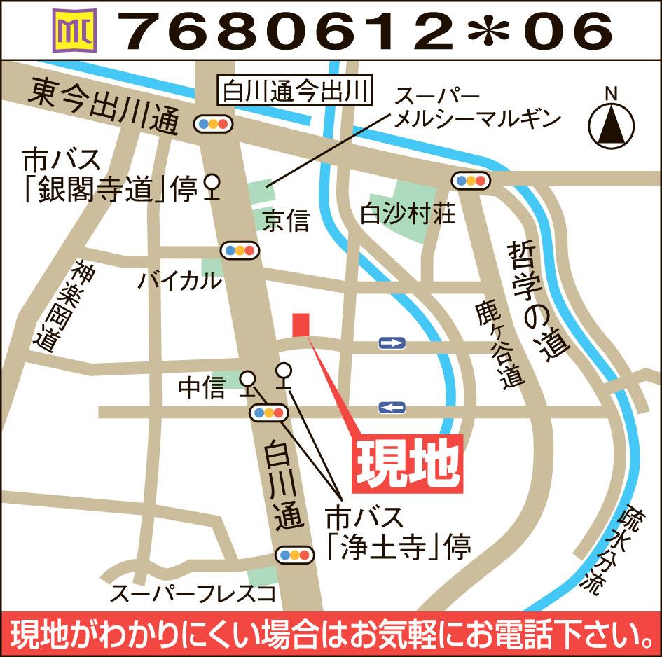 Local guide map. Area Map