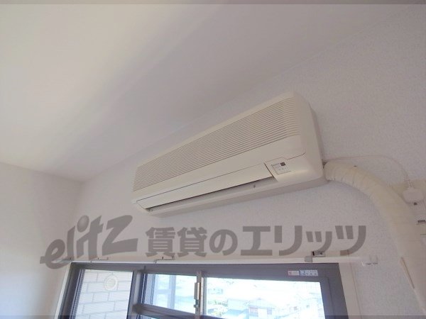 Other Equipment. Air conditioning