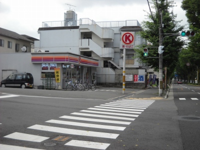 Convenience store. Circle 200m to K (convenience store)