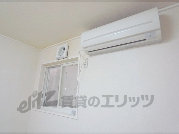 Other Equipment. Air conditioning