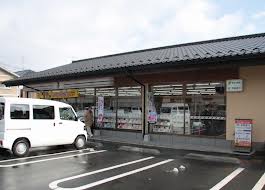 Convenience store. 99m until the Seven-Eleven Kyoto Iwakurahataeda store (convenience store)