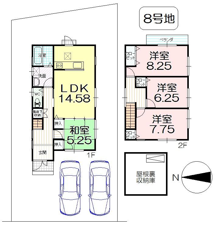 Floor plan. (No. 8 locations), Price 40 million yen, 4LDK, Land area 161.29 sq m , Building area 96.53 sq m