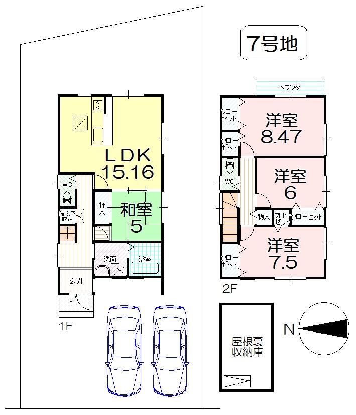 Floor plan. (No. 7 locations), Price 42,500,000 yen, 4LDK, Land area 171.47 sq m , Building area 102.6 sq m
