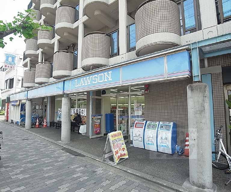 Convenience store. Lawson Kawabata Nijo store up (convenience store) 274m