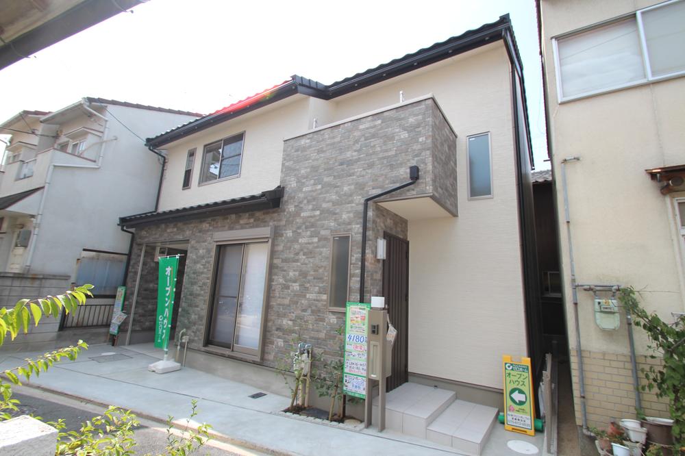 Local appearance photo. Local (August 2013) Shooting