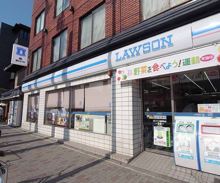 Convenience store. 110m until Lawson Shogoin store (convenience store)