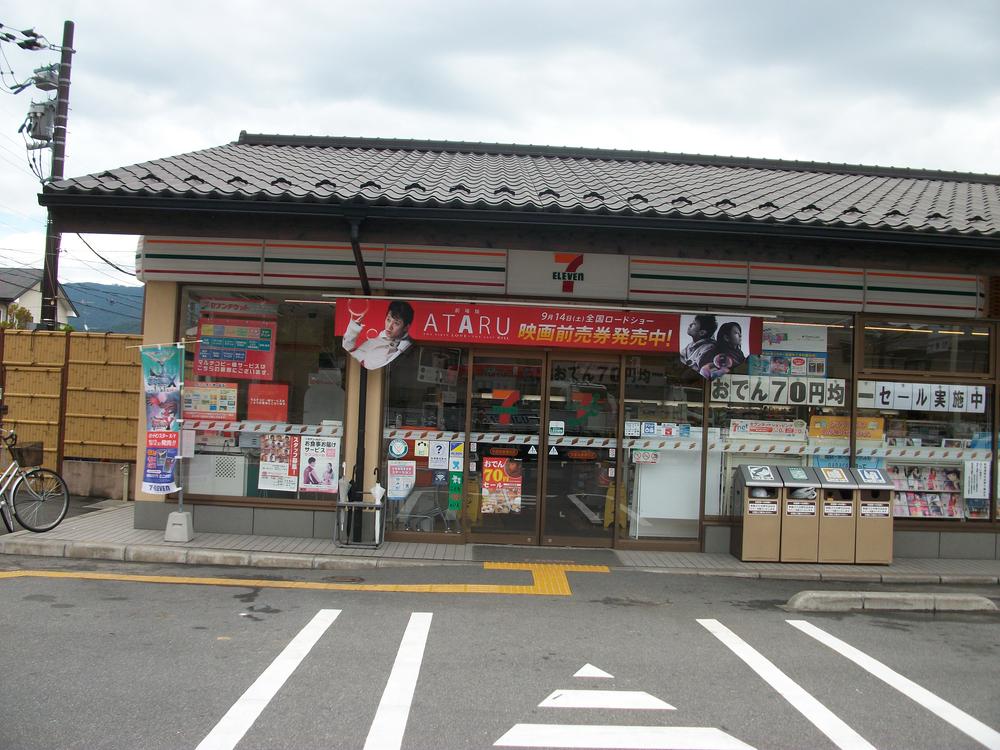 Convenience store. 633m to Seven-Eleven Kyoto Iwakurahataeda shop