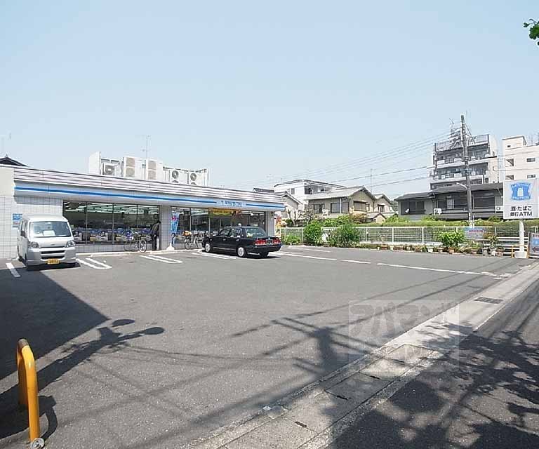 Convenience store. 436m until Lawson Ichijojimiyanohigashi the town store (convenience store)