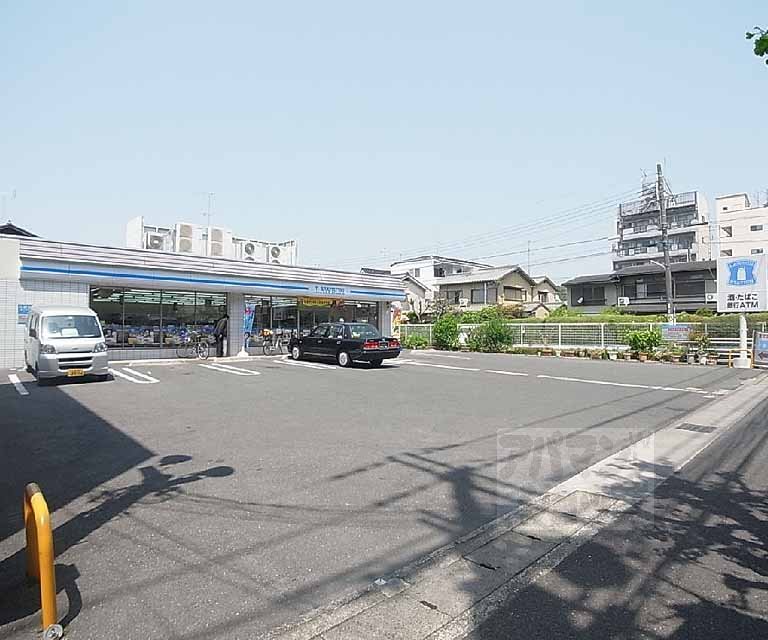 Convenience store. 156m until Lawson Ichijojimiyanohigashi the town store (convenience store)