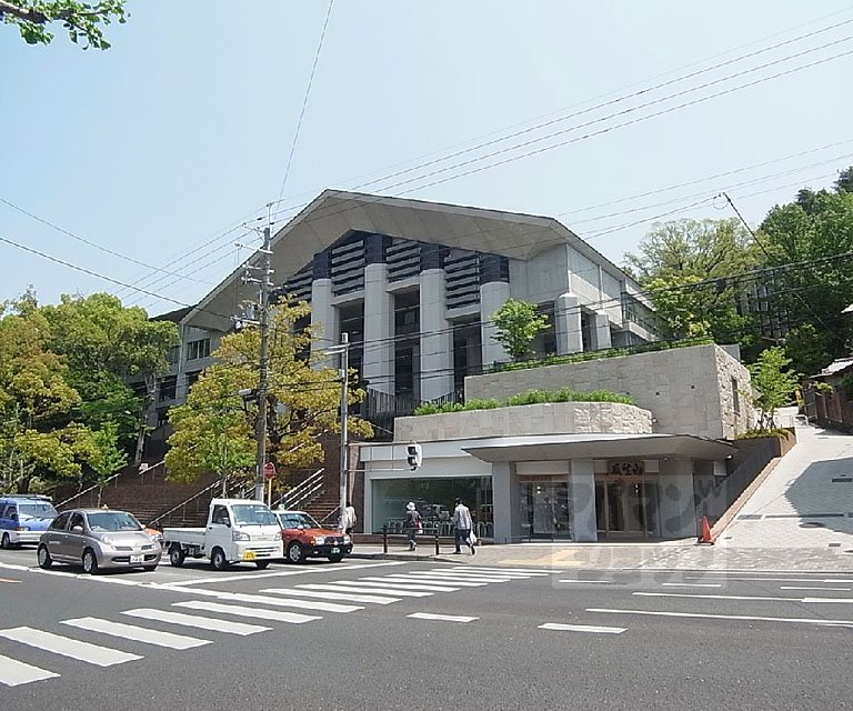 University ・ Junior college. Kyoto University of Art and Design (University of ・ 1247m up to junior college)