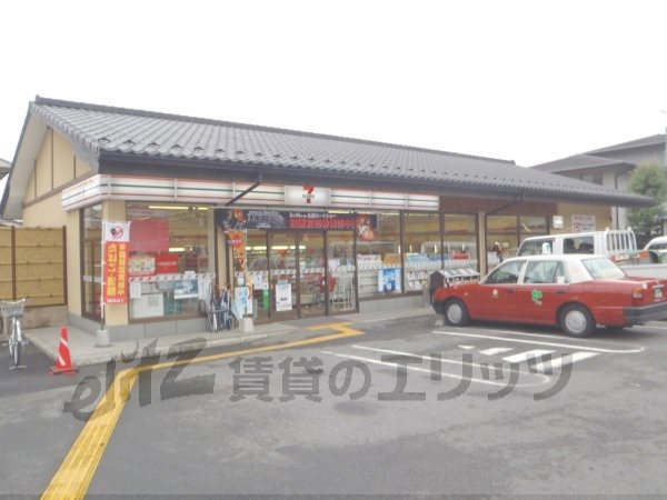 Convenience store. 800m to Seven-Eleven Iwakurahataeda (convenience store)