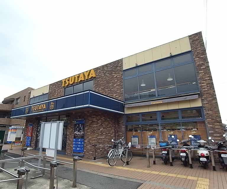 Rental video. TSUTAYA Matsugasaki to the store (video rental) 270m