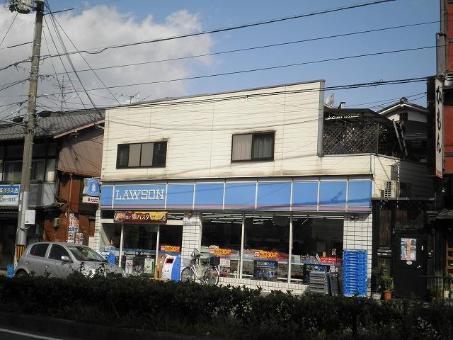 Convenience store. 290m until Lawson Kitashirakawakubota shop