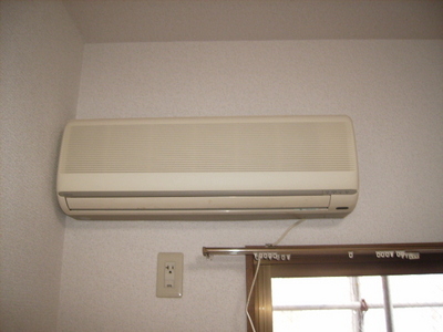 Other. Air conditioning