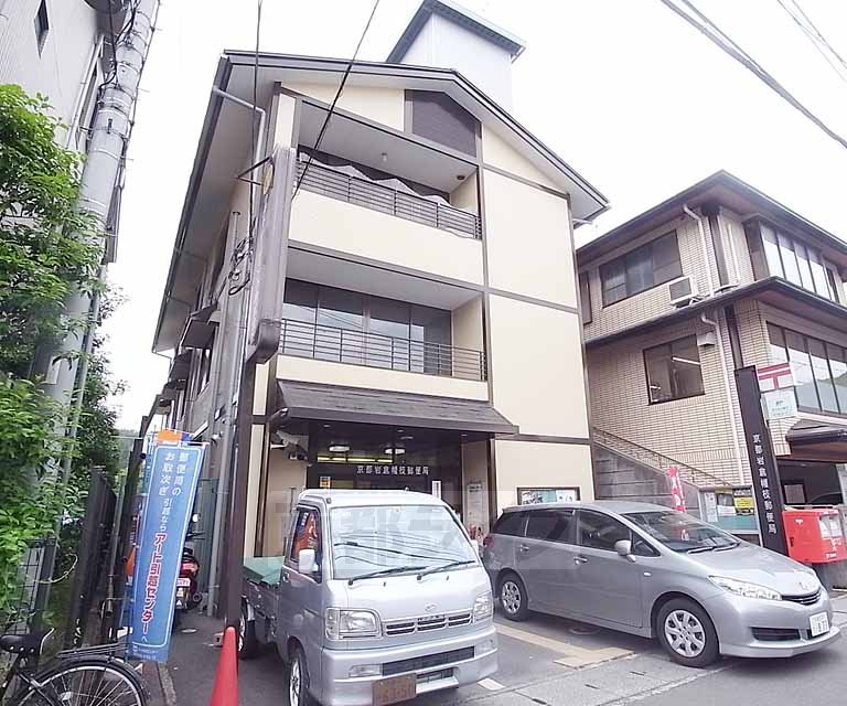 post office. 185m to Kyoto Iwakurahataeda post office (post office)