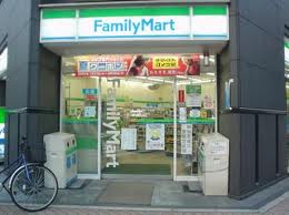 Convenience store. FamilyMart Kyoto Higashiyama Konoe store up (convenience store) 511m