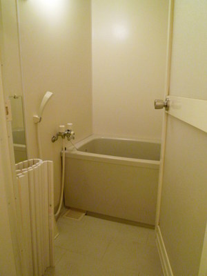 Bath