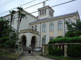 library. 169m to the Kyoto University Graduate School of GSGES Campus Library (Library)