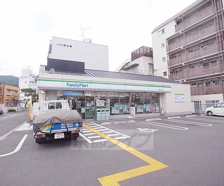 Convenience store. FamilyMart Ginkakuji Shirakawa shop until the (convenience store) 440m