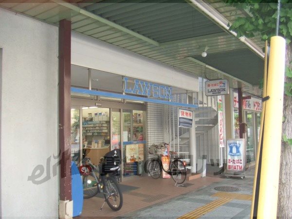 Convenience store. 610m until Lawson Karasuma Kitaooji store (convenience store)