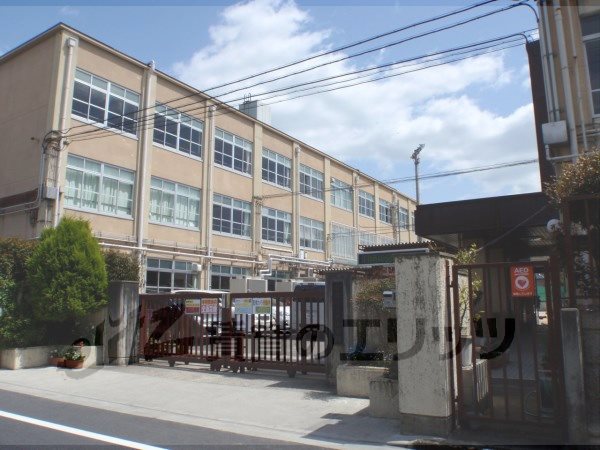 Primary school. Kyoto hollyhock to elementary school (elementary school) 860m