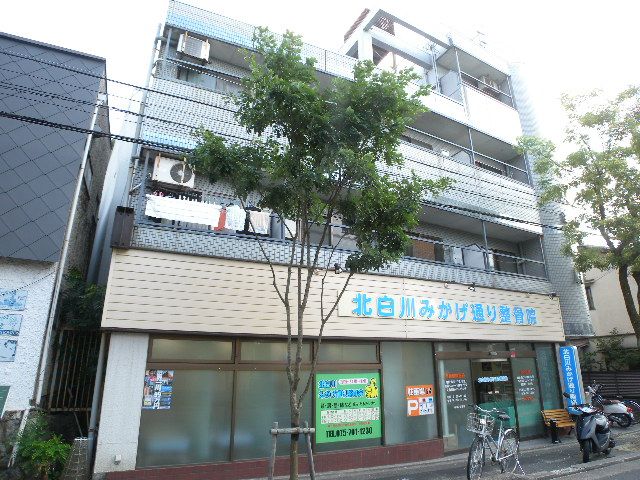 Building appearance. Looking for room to house network Sakyo shop!