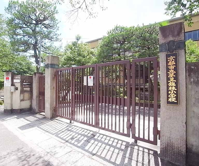 Primary school. Third Nishikirin to elementary school (elementary school) 108m