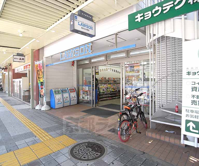 Convenience store. 595m until Lawson Karasuma Kitaooji store (convenience store)