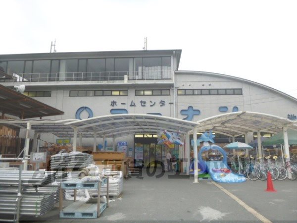 Home center. Konan Takarakechi shop 1 Building up (home improvement) 1500m