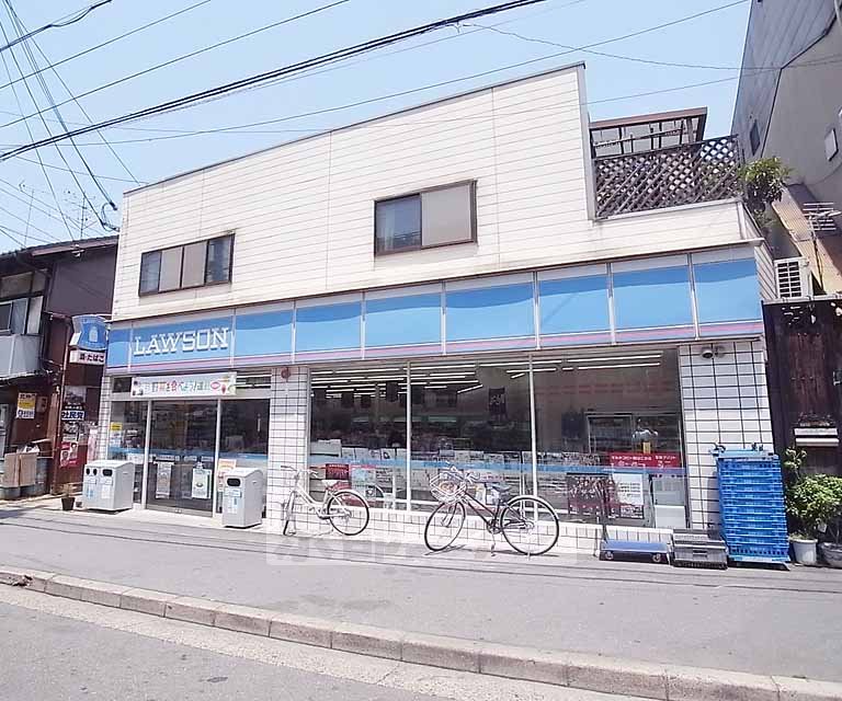 Convenience store. 78m until Lawson Kitashirakawakubota store (convenience store)