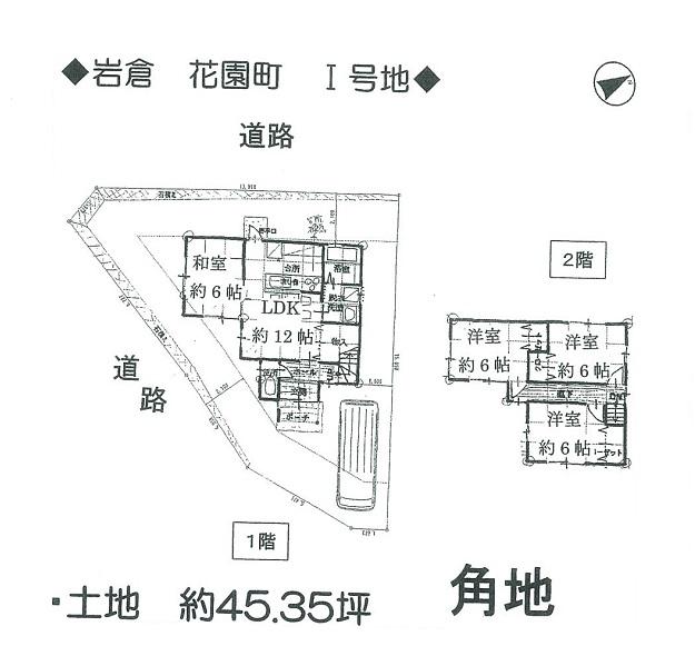 Floor plan. 42,500,000 yen, 4LDK, Land area 149.45 sq m , Building area 84.24 sq m