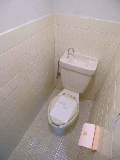 Toilet. Contact the toll-free number 0120-89-2877