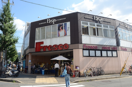 Supermarket. Fresco Shugakuin store up to (super) 136m