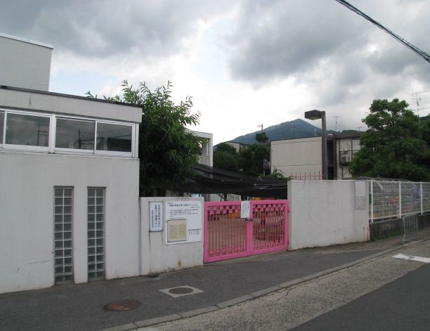 kindergarten ・ Nursery. Kyoto Shugakuin nursery school (kindergarten ・ 305m to the nursery)