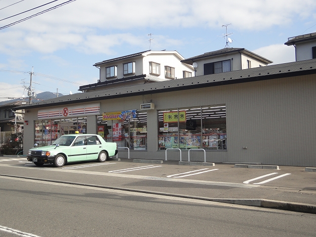 Convenience store. Circle K Kyoto Iwakuranaka the town store (convenience store) to 981m