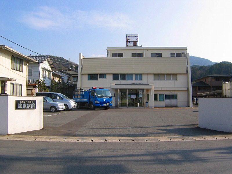 Hospital. 518m until the medical corporation Association 頌徳 Board Hiei Hospital (Hospital)