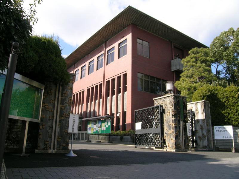 University ・ Junior college. Kyoto Prefectural University (University of ・ 1260m up to junior college)