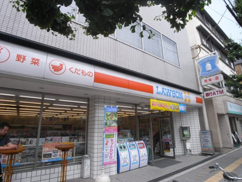 Convenience store. 160m until Lawson (convenience store)