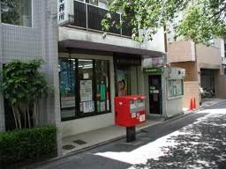 post office. 469m to Kyoto Takanotakeya post office (post office)