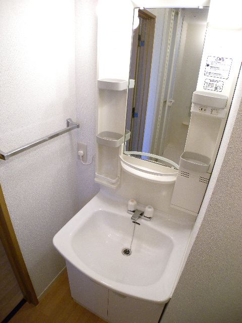 Washroom. Looking for room to house network Sakyo shop!