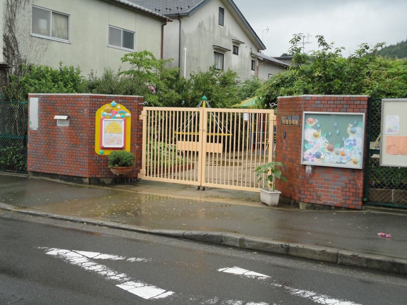 kindergarten ・ Nursery. Kyoto Municipal Akinori kindergarten (kindergarten ・ 91m to the nursery)