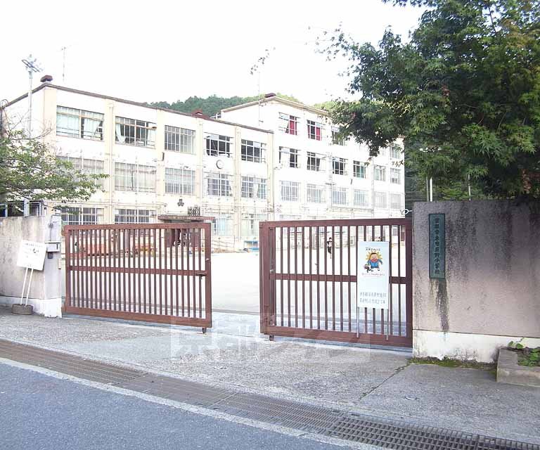 Primary school. Ichiharano up to elementary school (elementary school) 977m