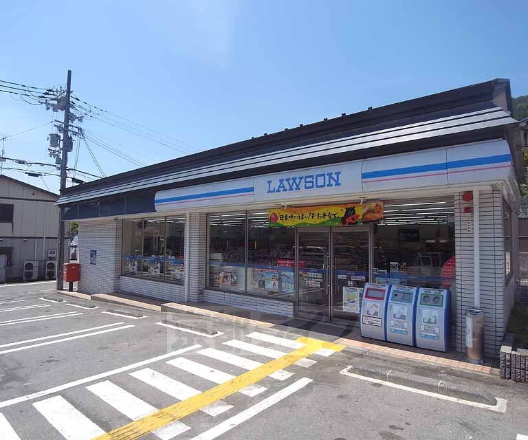 Convenience store. 812m until Lawson Shizuichiichihara store (convenience store)