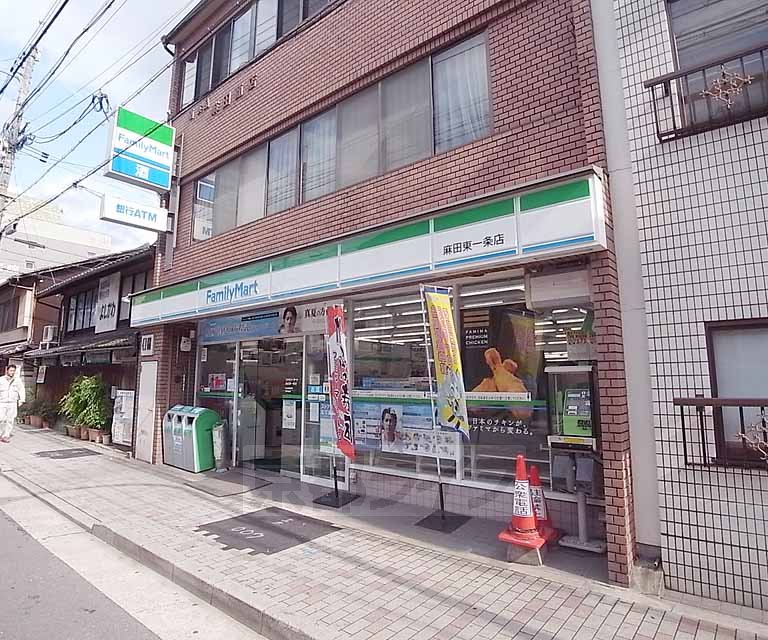 Convenience store. FamilyMart Asada Higashiichijo store up (convenience store) 314m