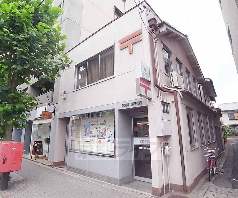 post office. 160m to Kyoto Nijo Kawabata post office (post office)