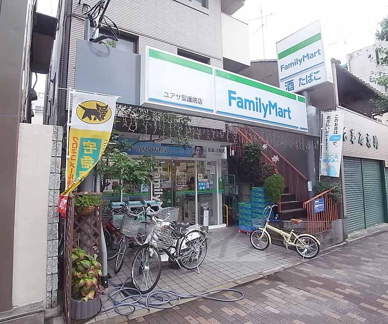 Convenience store. 86m to FamilyMart Yuasa Shogoin store (convenience store)