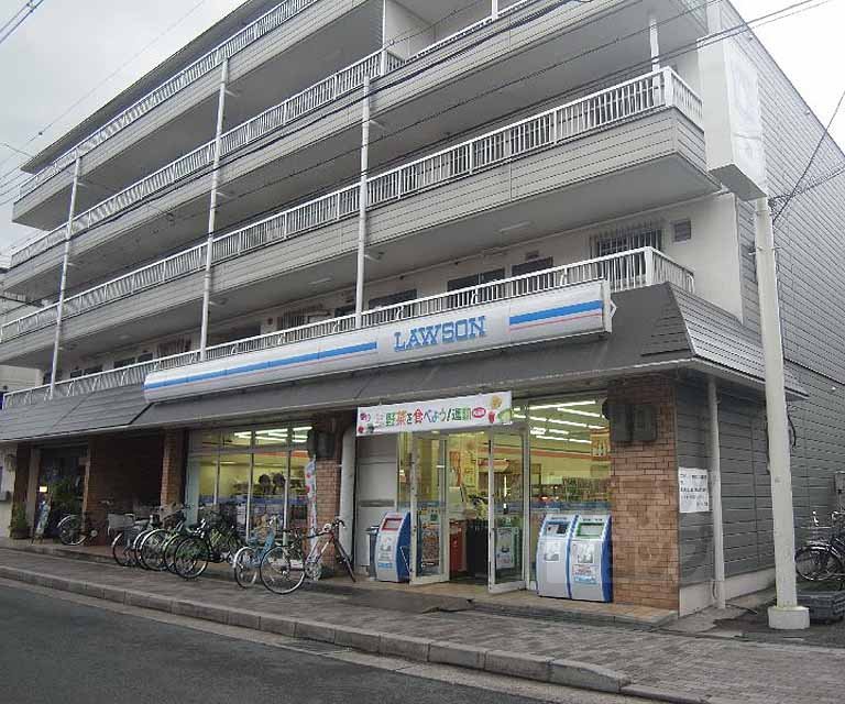 Convenience store. 54m until Lawson plateau store (convenience store)